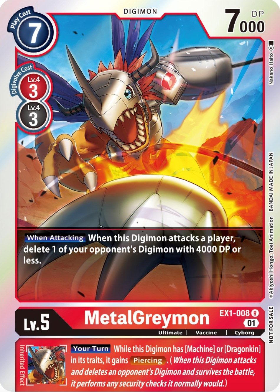 MetalGreymon [EX1-008] (Premium Deck Set Lucky Pack) [Classic Collection Promos] | Card Merchant Takapuna