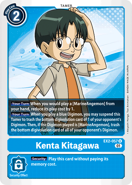 Kenta Kitagawa [EX2-057] [Digital Hazard] | Card Merchant Takapuna