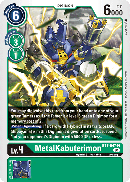 MetalKabuterimon [BT7-047] [Next Adventure] | Card Merchant Takapuna