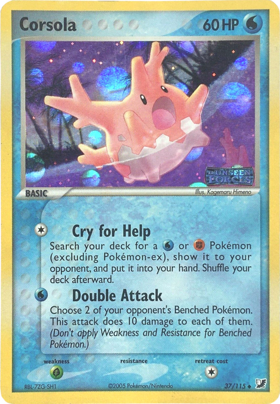Corsola (37/115) (Stamped) [EX: Unseen Forces] | Card Merchant Takapuna