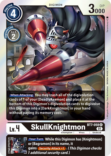 SkullKnightmon [BT7-058] [Next Adventure] | Card Merchant Takapuna