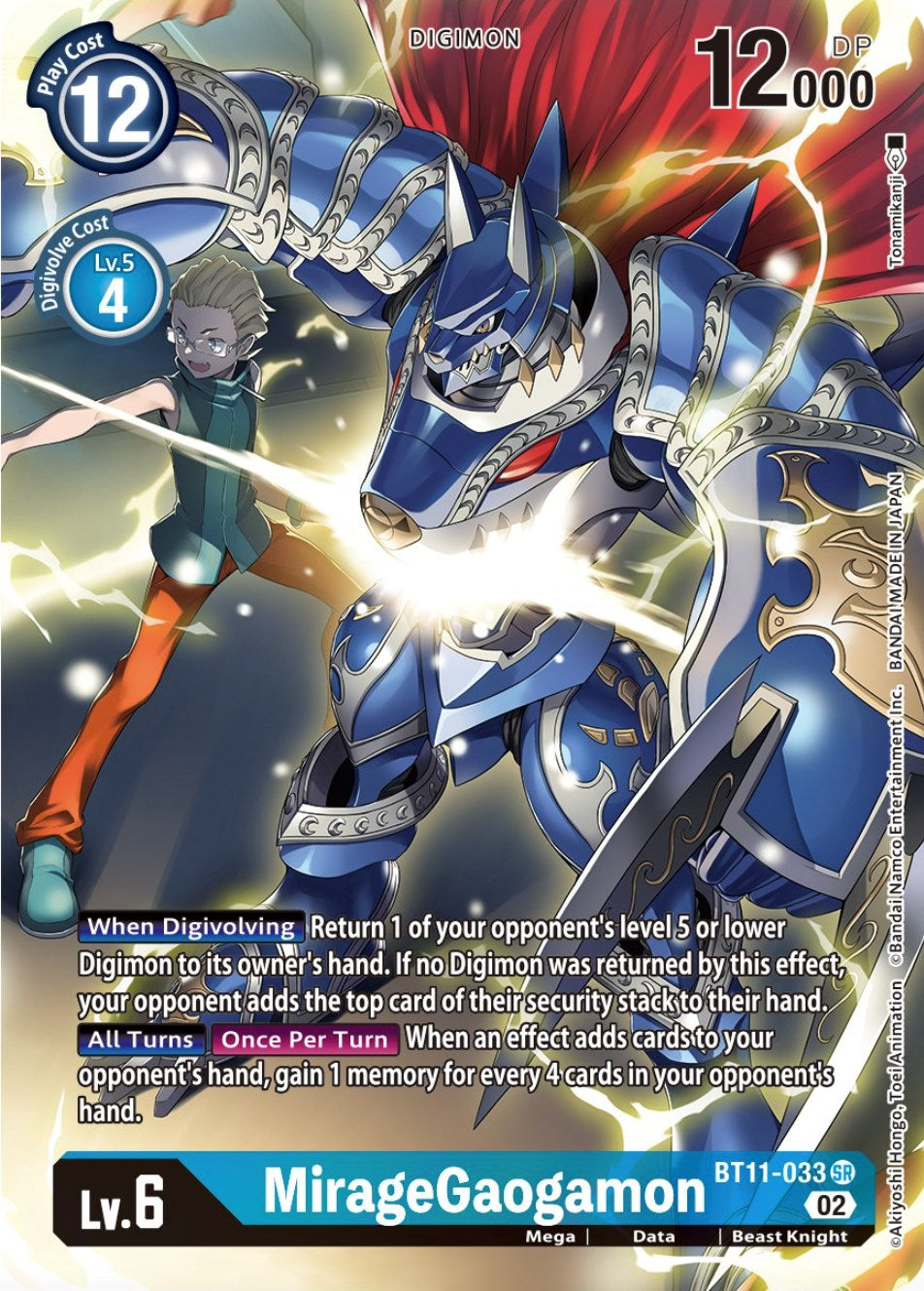 MirageGaogamon [BT11-033] (Alternate Art) [Dimensional Phase] | Card Merchant Takapuna