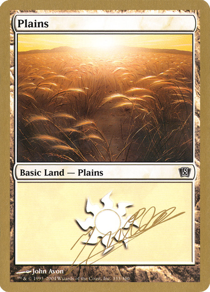 Plains (jn333) (Julien Nuijten) [World Championship Decks 2004] | Card Merchant Takapuna