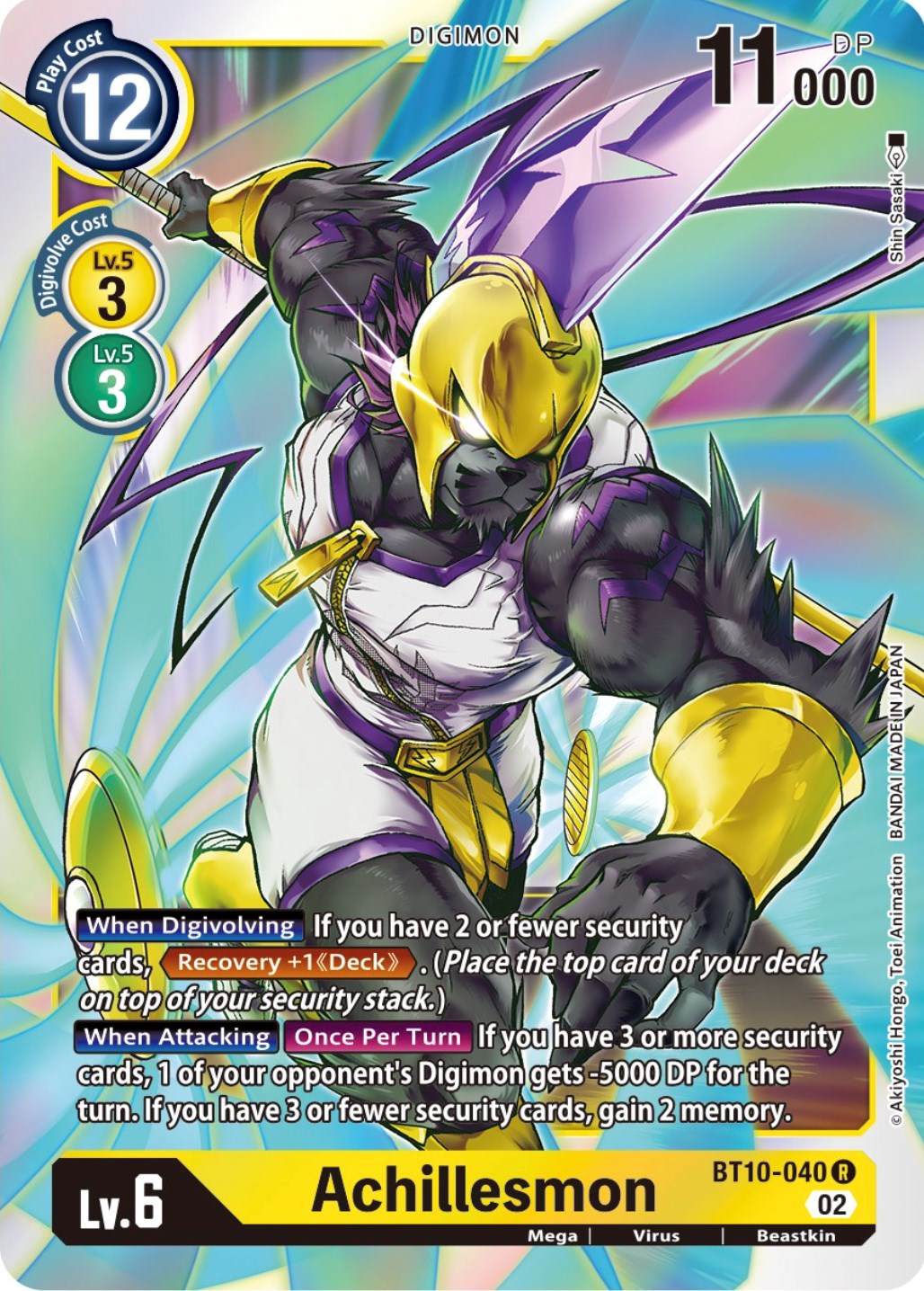 Achillesmon [BT10-040] [Xros Encounter] | Card Merchant Takapuna