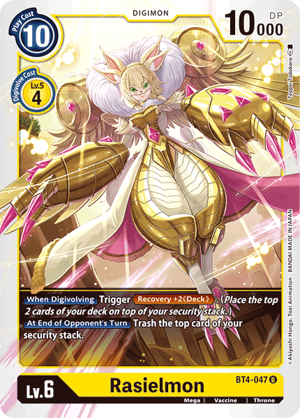 Rasielmon [BT4-047] [Great Legend] | Card Merchant Takapuna