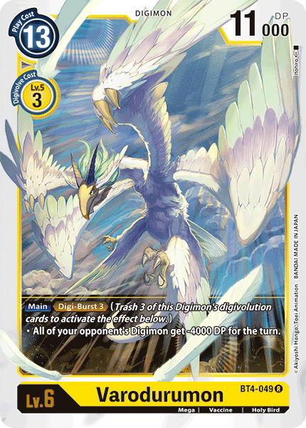 Varodurumon [BT4-049] [Great Legend] | Card Merchant Takapuna