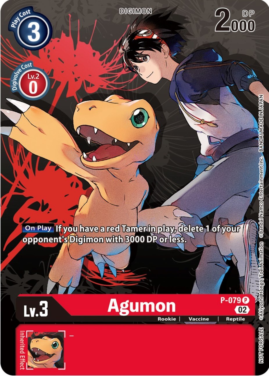 Agumon [P-079] (Tamer Party Vol.7) [Promotional Cards] | Card Merchant Takapuna