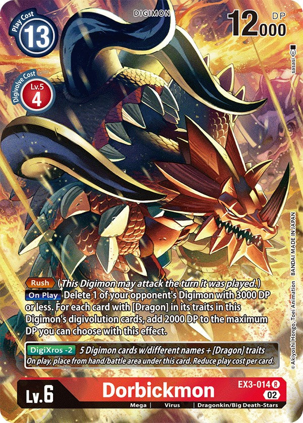 Dorbickmon [EX3-014] (Alternate Art) [Draconic Roar] | Card Merchant Takapuna