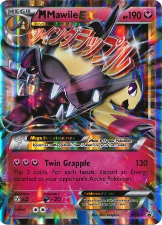 M Mawile EX (XY104) (Jumbo Card) [XY: Black Star Promos] | Card Merchant Takapuna