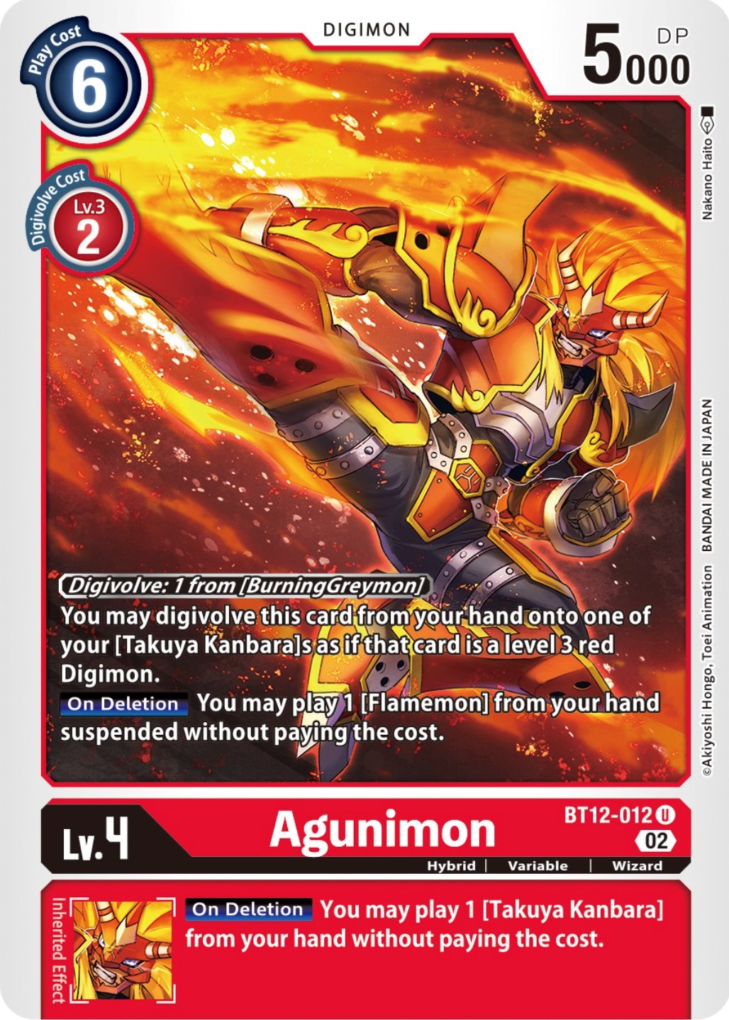 Agunimon [BT12-012] [Across Time] | Card Merchant Takapuna