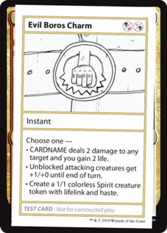 Evil Boros Charm (2021 Edition) [Mystery Booster Playtest Cards] | Card Merchant Takapuna