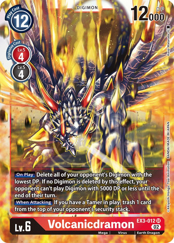 Volcanicdramon [EX3-012] [Draconic Roar] | Card Merchant Takapuna