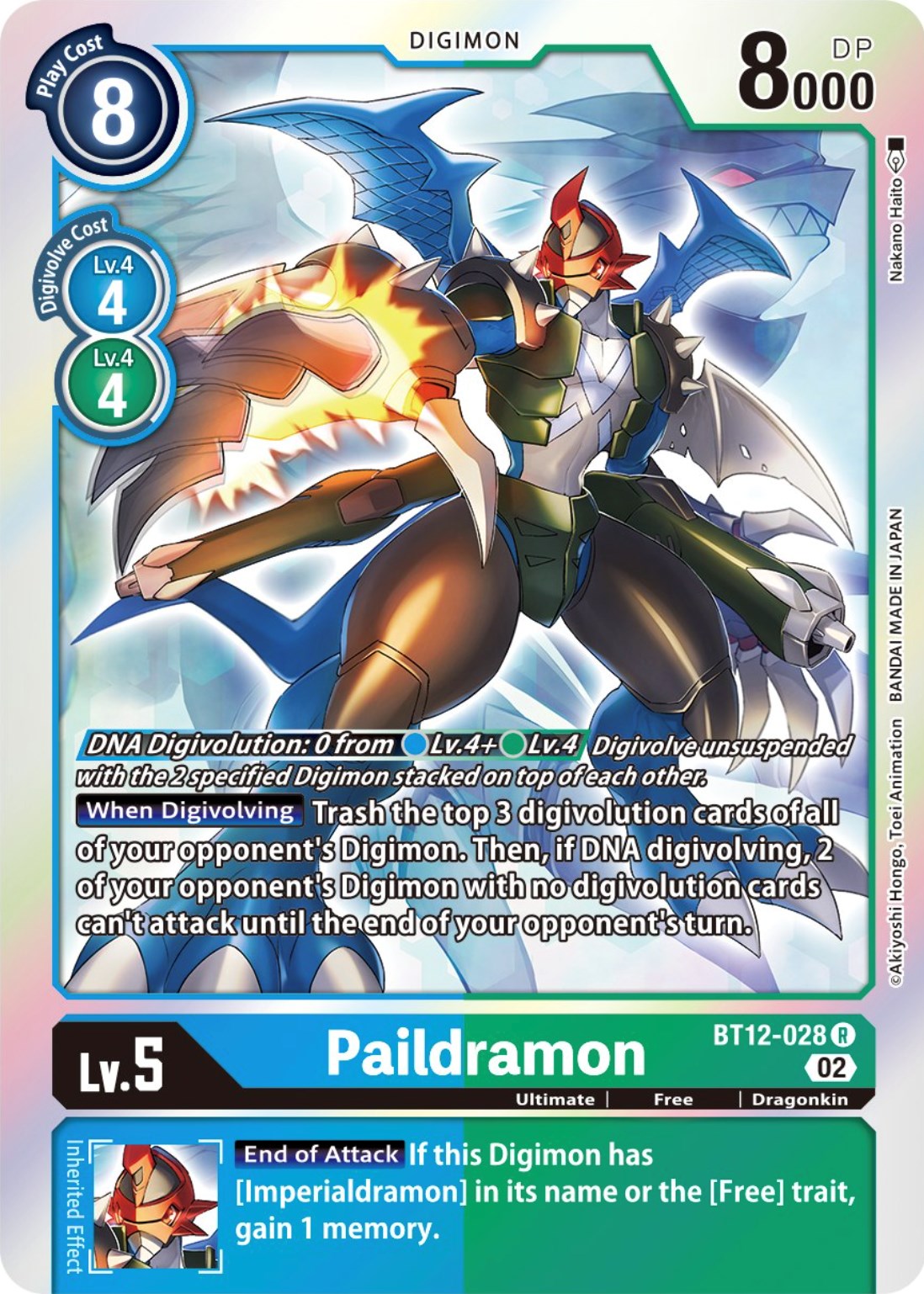 Paildramon [BT12-028] [Across Time] | Card Merchant Takapuna