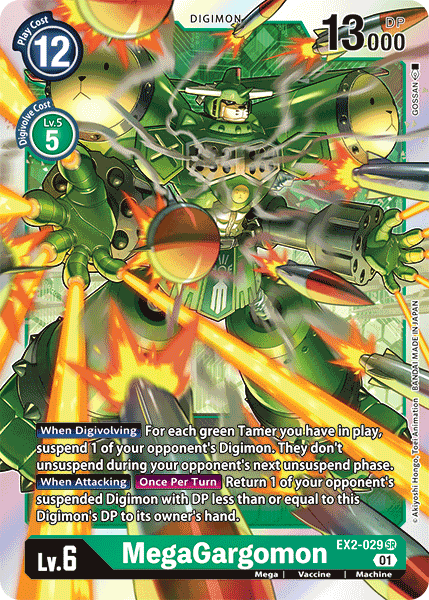 MegaGargomon [EX2-029] [Digital Hazard] | Card Merchant Takapuna