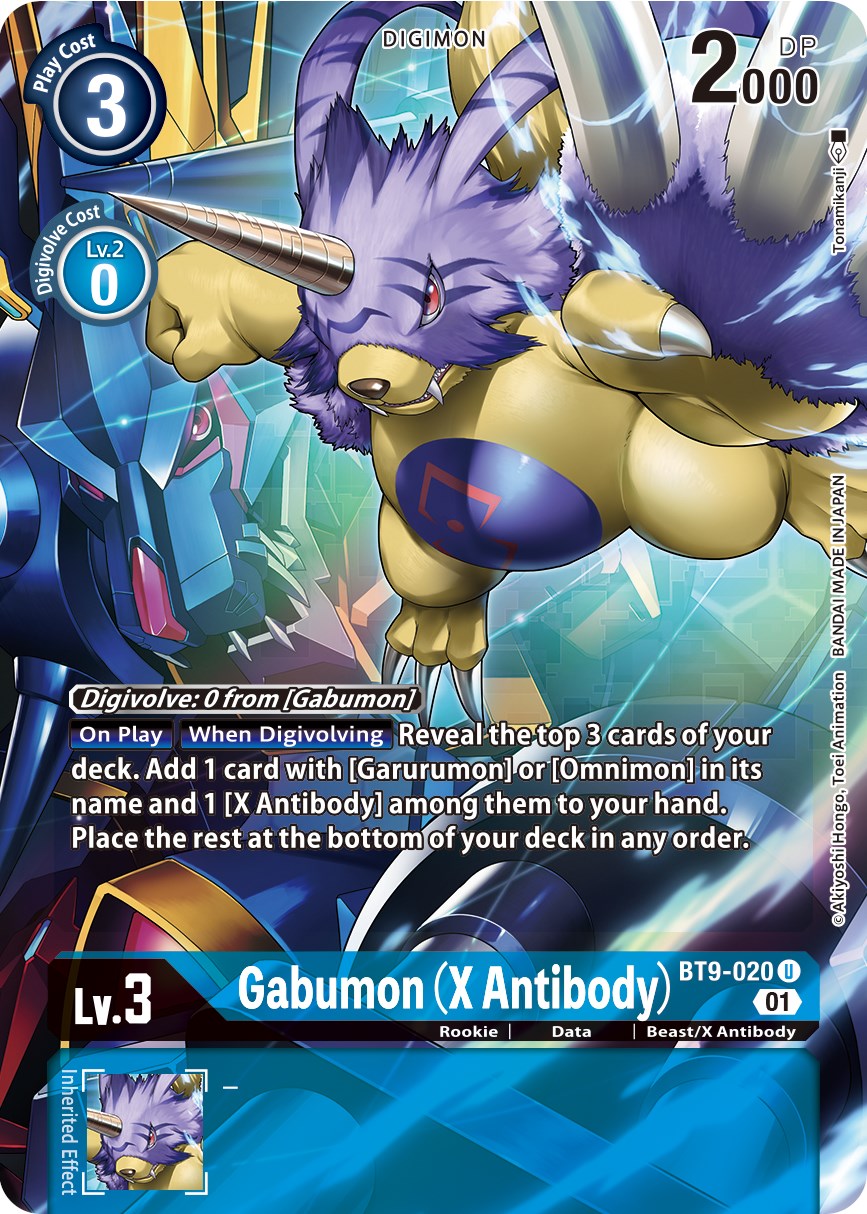 Gabumon (X Antibody) [BT9-020] (Alternate Art) [X Record] | Card Merchant Takapuna