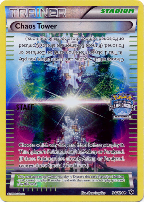 Chaos Tower (94/124) (National Championship Promo Staff) [XY: Fates Collide] | Card Merchant Takapuna