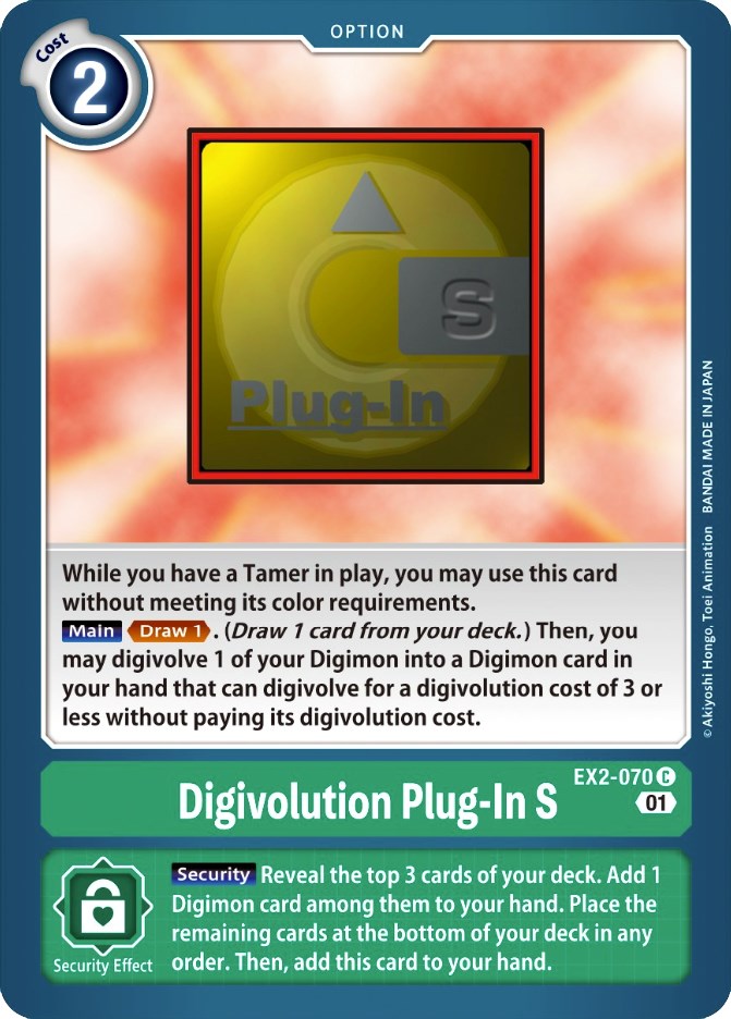 Digivolution Plug-In S [EX2-070] [Digital Hazard] | Card Merchant Takapuna