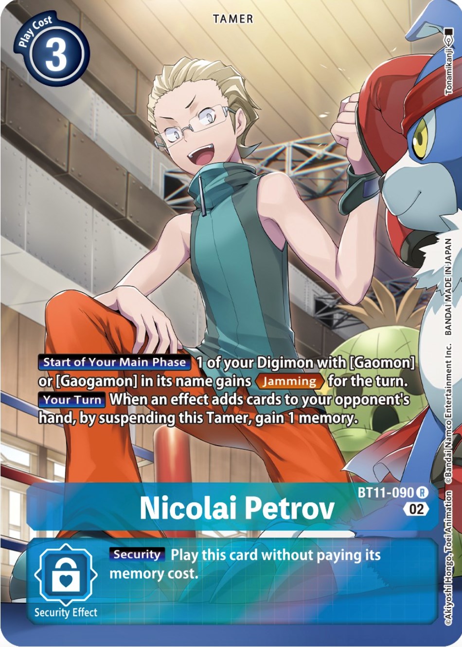 Nicolai Petrov [BT11-090] (Alternate Art) [Dimensional Phase] | Card Merchant Takapuna