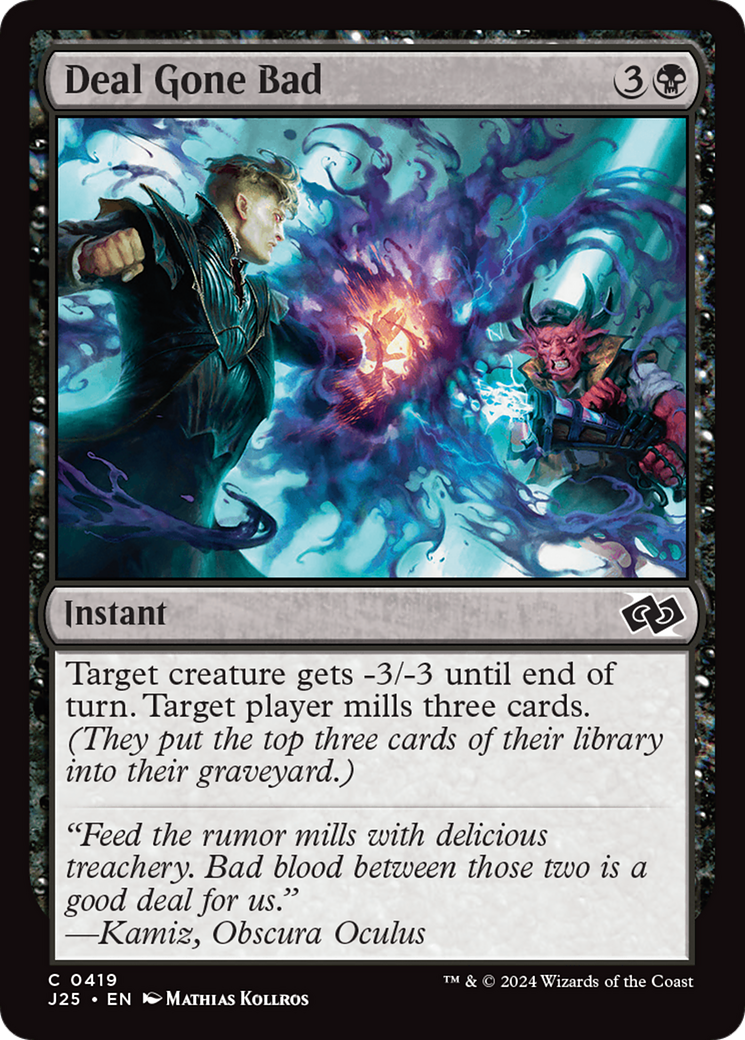 Deal Gone Bad [Foundations Jumpstart] | Card Merchant Takapuna