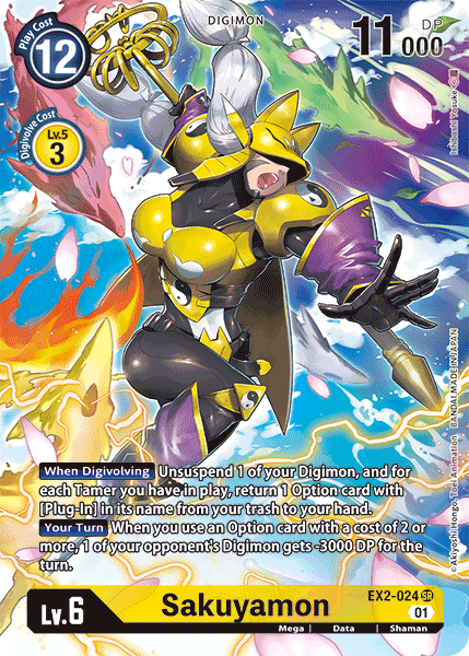 Sakuyamon [EX2-024] (Alternate Art) [Digital Hazard] | Card Merchant Takapuna