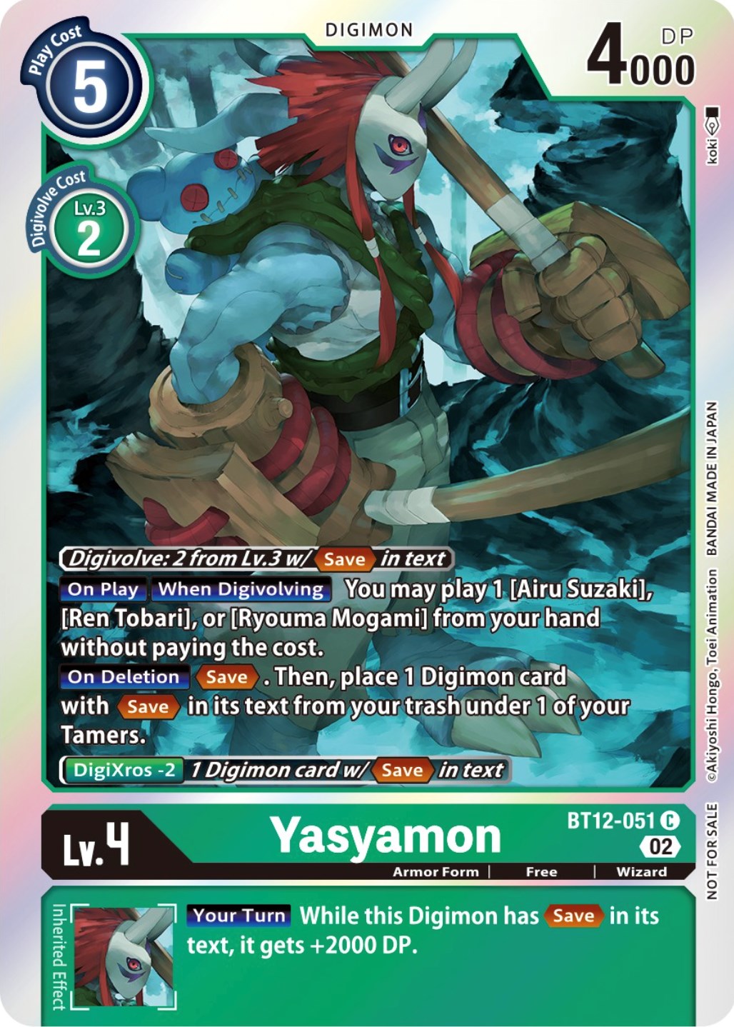 Yasyamon [BT12-051] (Box Topper) [Across Time] | Card Merchant Takapuna