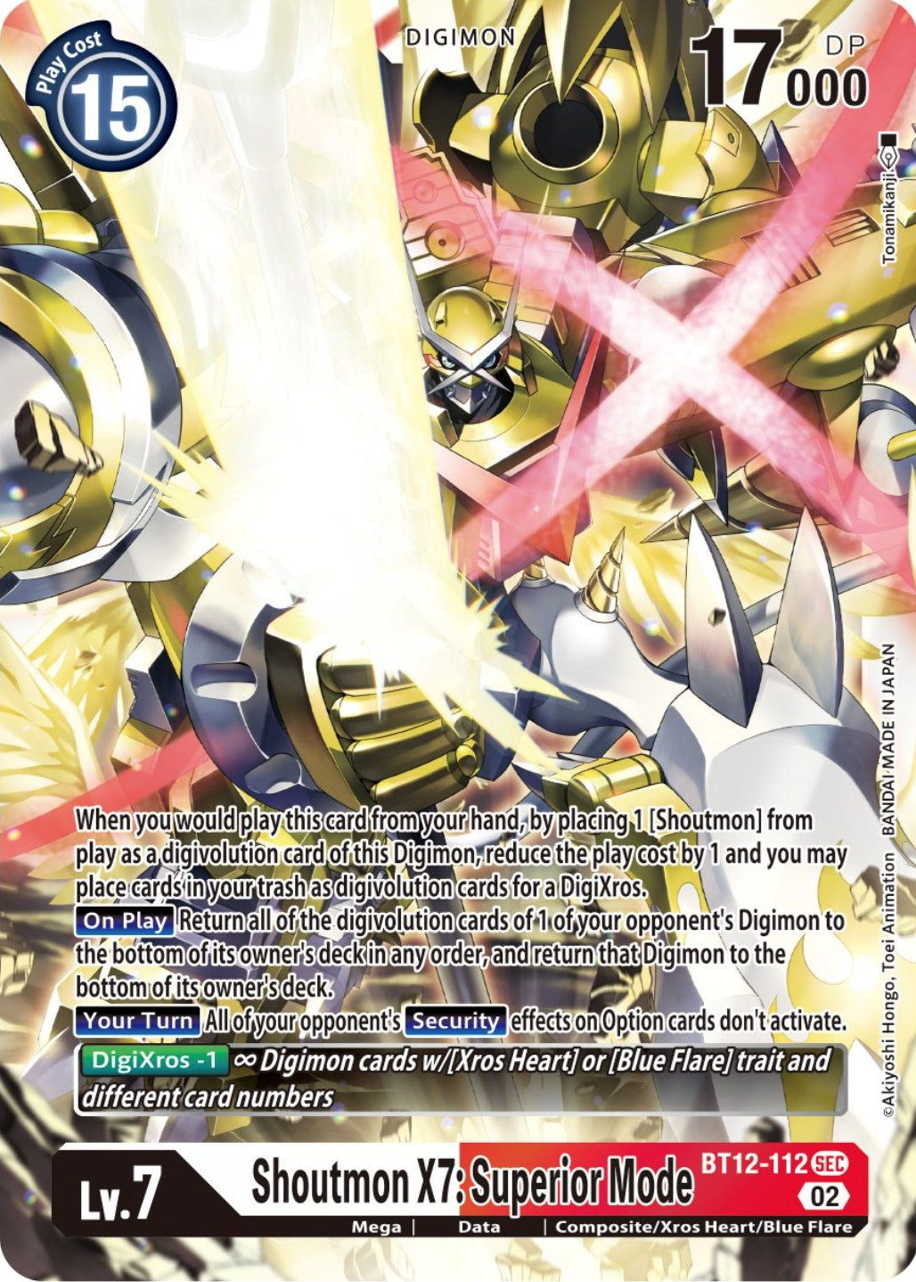 Shoutmon X7: Superior Mode [BT12-112] [Across Time] | Card Merchant Takapuna