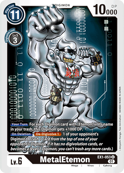 MetalEtemon [EX1-053] [Classic Collection] | Card Merchant Takapuna