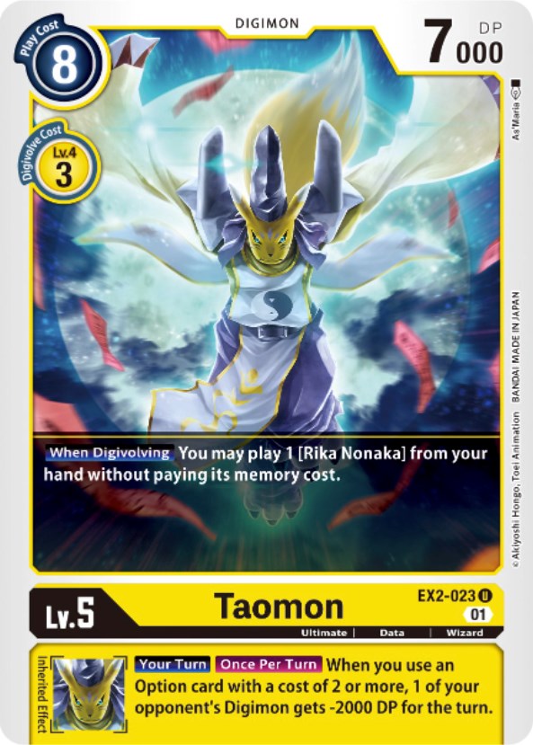 Taomon [EX2-023] [Digital Hazard] | Card Merchant Takapuna