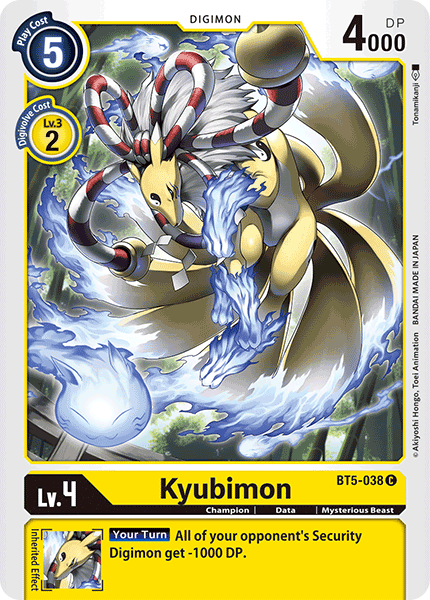 Kyubimon [BT5-038] [Battle of Omni] | Card Merchant Takapuna