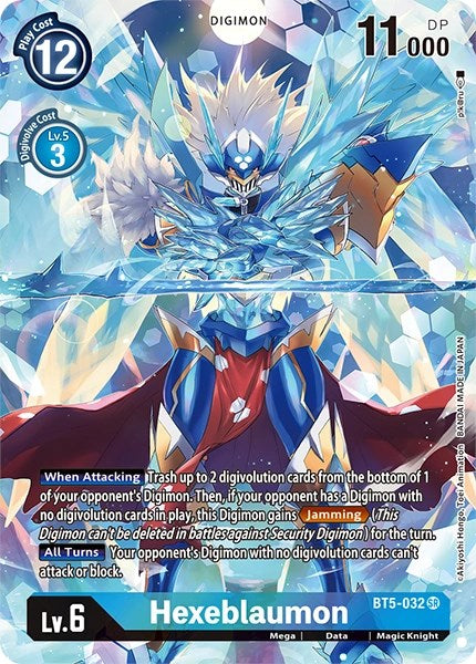 Hexeblaumon [BT5-032] (Alternate Art) [Dimensional Phase] | Card Merchant Takapuna