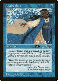 Hydroblast (Oversized) [Oversize Cards] | Card Merchant Takapuna