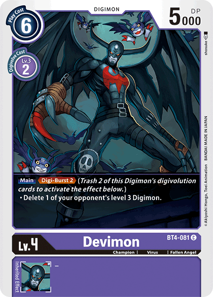 Devimon [BT4-081] [Great Legend] | Card Merchant Takapuna