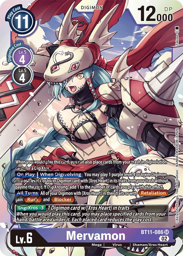 Mervamon [BT11-086] [Dimensional Phase] | Card Merchant Takapuna