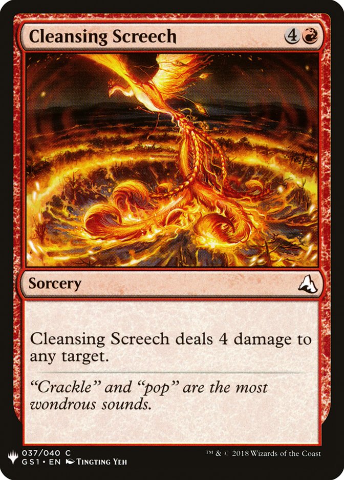 Cleansing Screech [Mystery Booster] | Card Merchant Takapuna