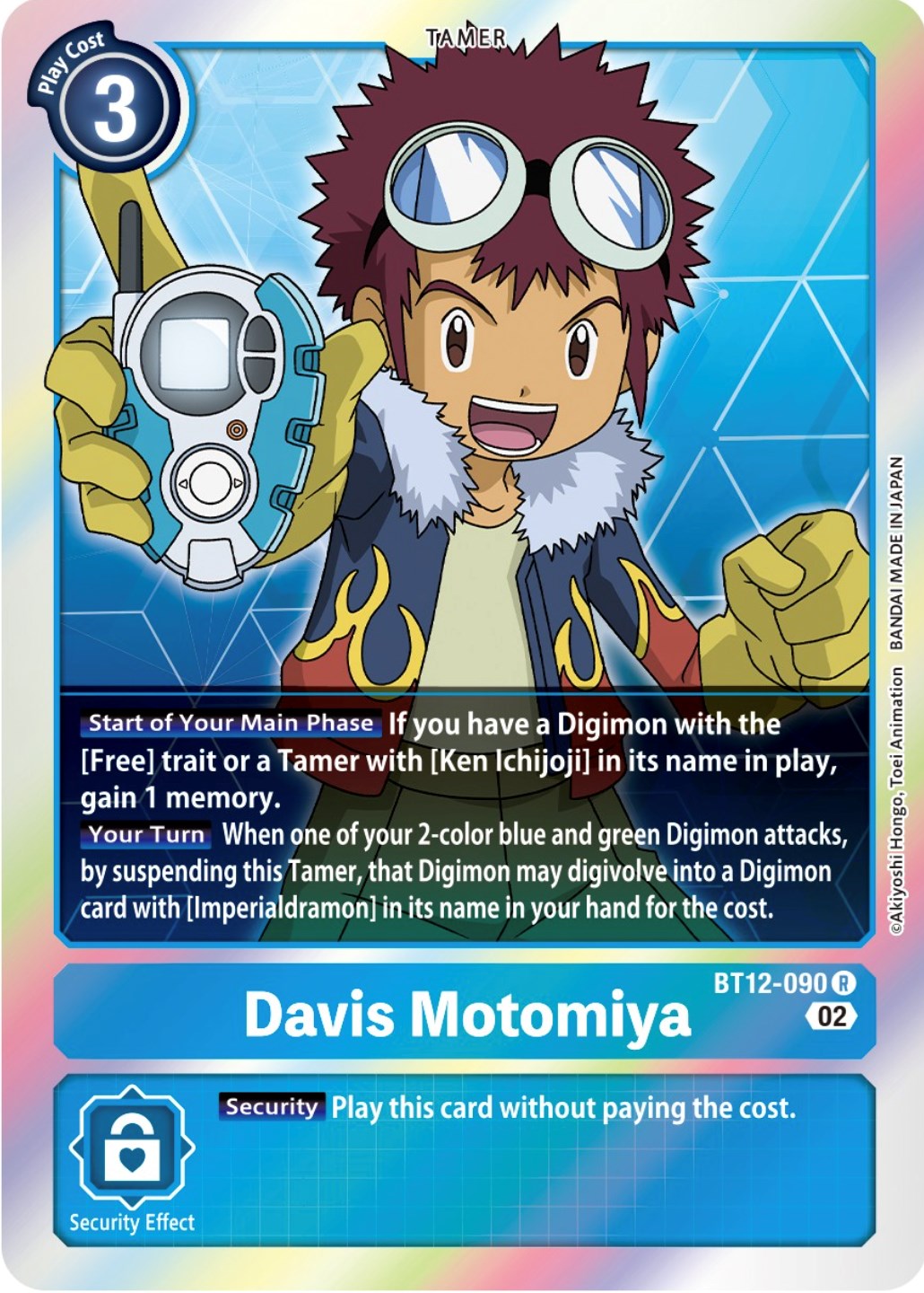 Davis Motomiya [BT12-090] [Across Time] | Card Merchant Takapuna