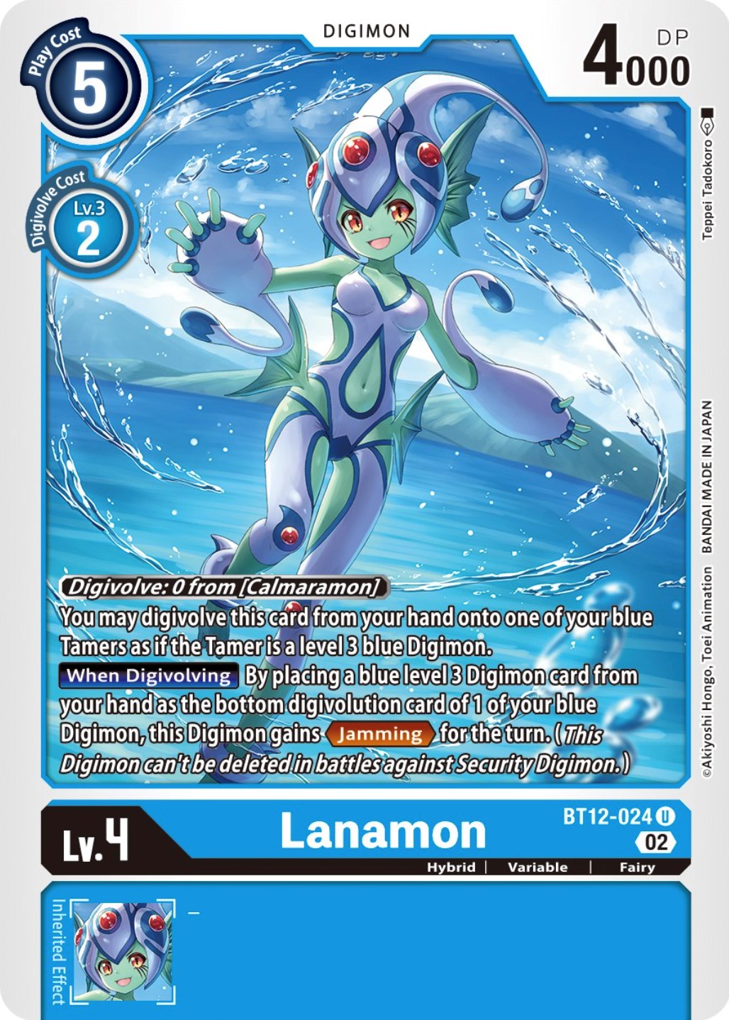 Lanamon [BT12-024] [Across Time] | Card Merchant Takapuna