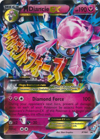 M Diancie EX (XY44) (Jumbo Card) [XY: Black Star Promos] | Card Merchant Takapuna