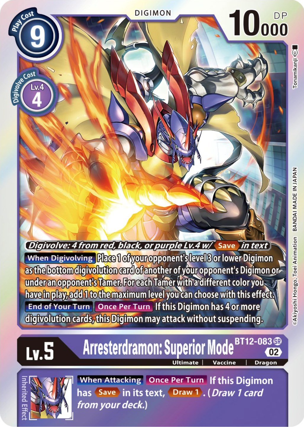 Arresterdramon: Superior Mode [BT12-083] [Across Time] | Card Merchant Takapuna