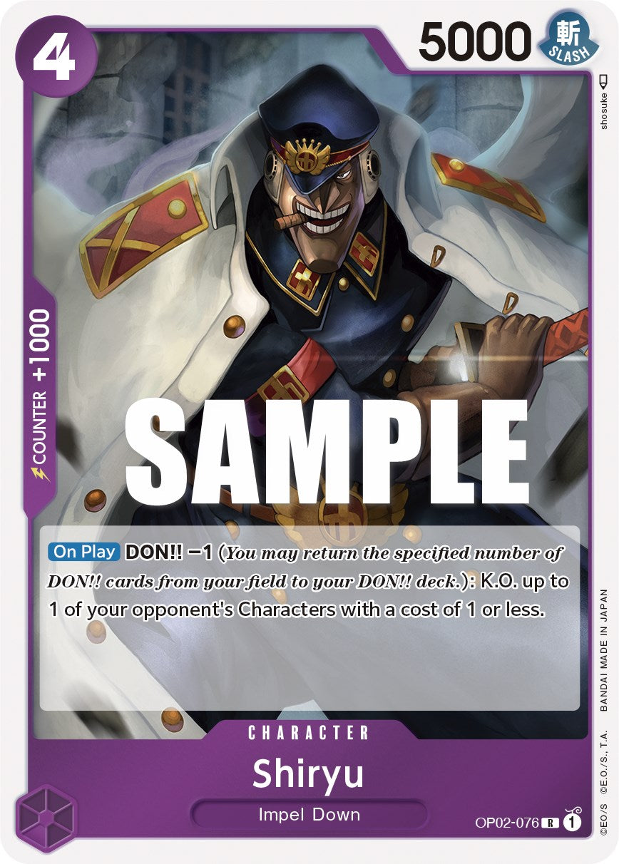 Shiryu [Paramount War] | Card Merchant Takapuna