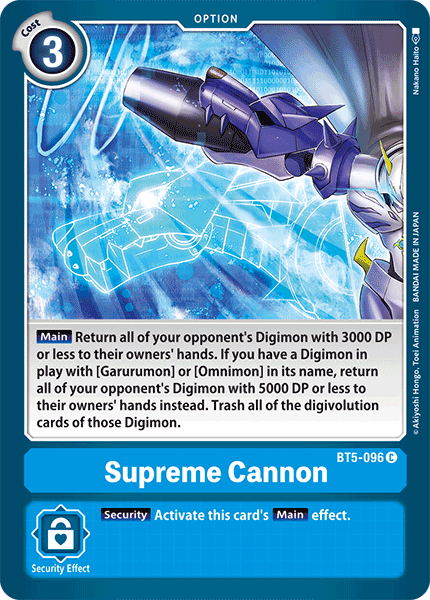 Supreme Cannon [BT5-096] [Battle of Omni] | Card Merchant Takapuna