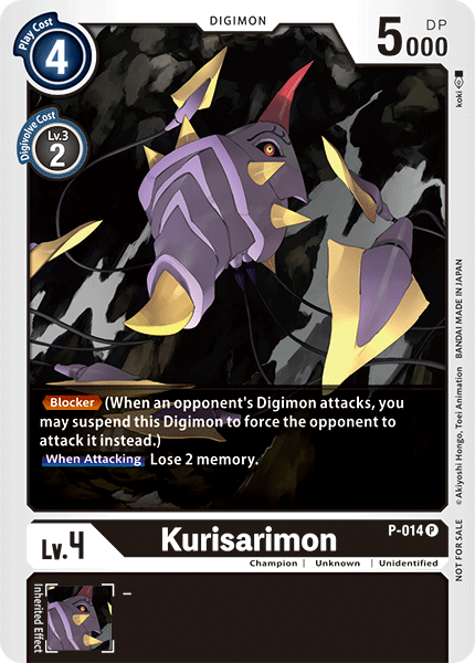 Kurisarimon [P-014] [Promotional Cards] | Card Merchant Takapuna