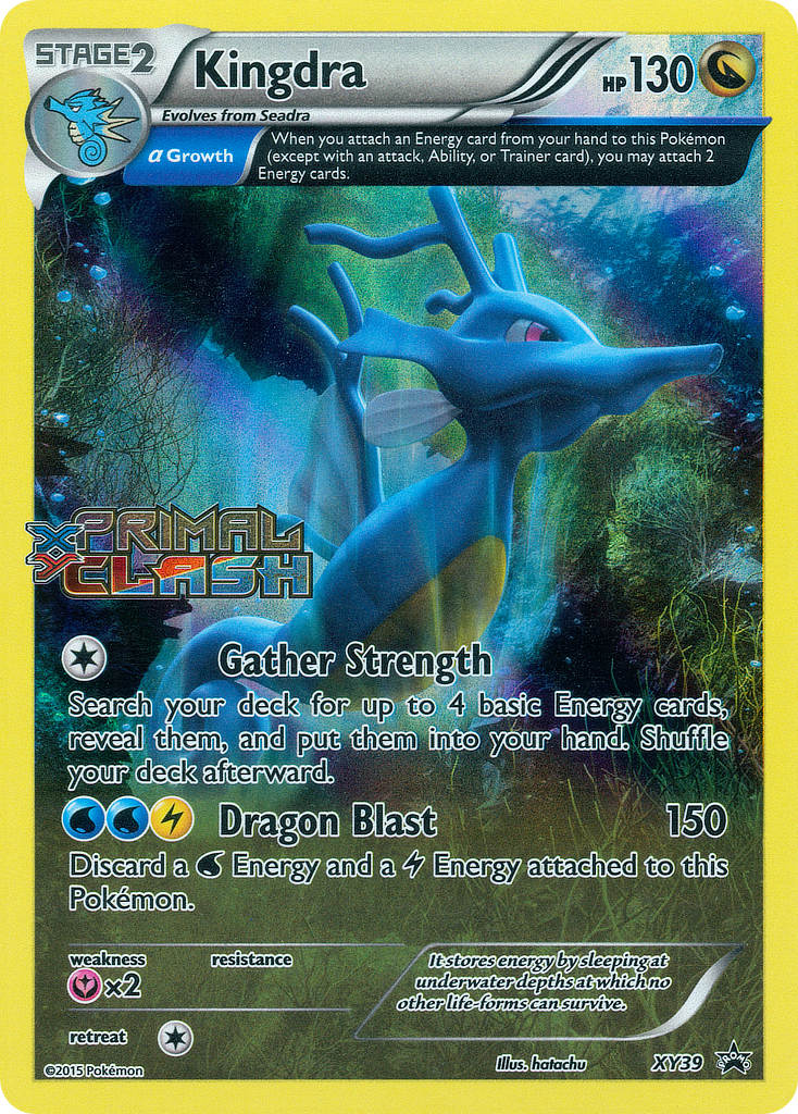 Kingdra (XY39) [XY: Black Star Promos] | Card Merchant Takapuna