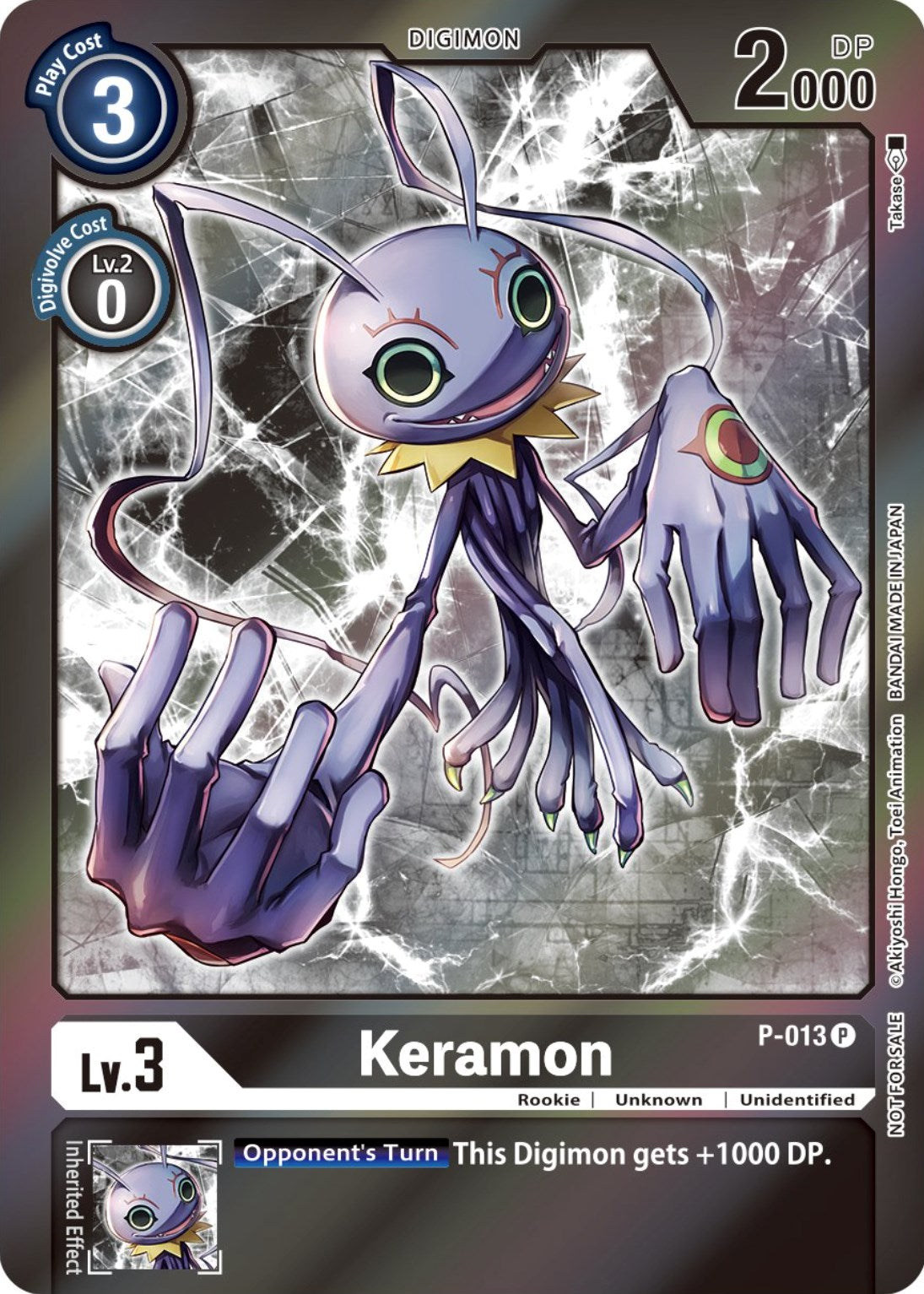 Keramon [P-013] (Event Pack 3) [Promotional Cards] | Card Merchant Takapuna