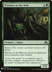 Watcher in the Web [Mystery Booster] | Card Merchant Takapuna