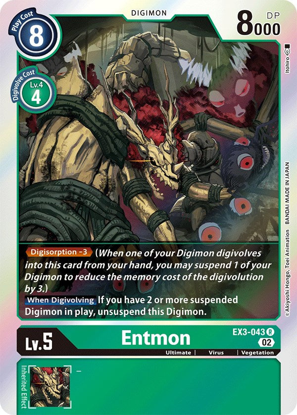 Entmon [EX3-043] [Draconic Roar] | Card Merchant Takapuna