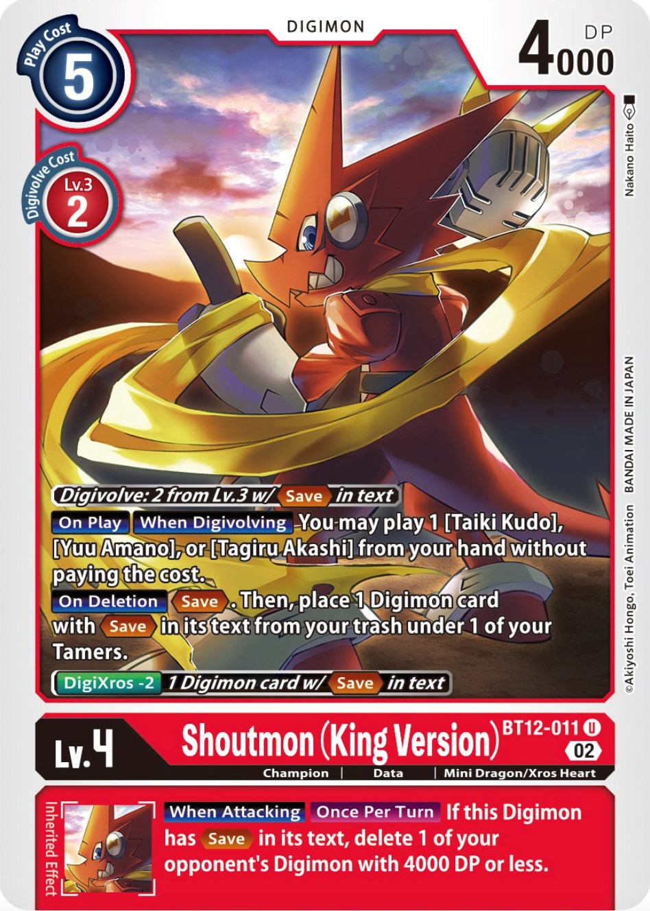 Shoutmon (King Version) [BT12-011] [Across Time] | Card Merchant Takapuna