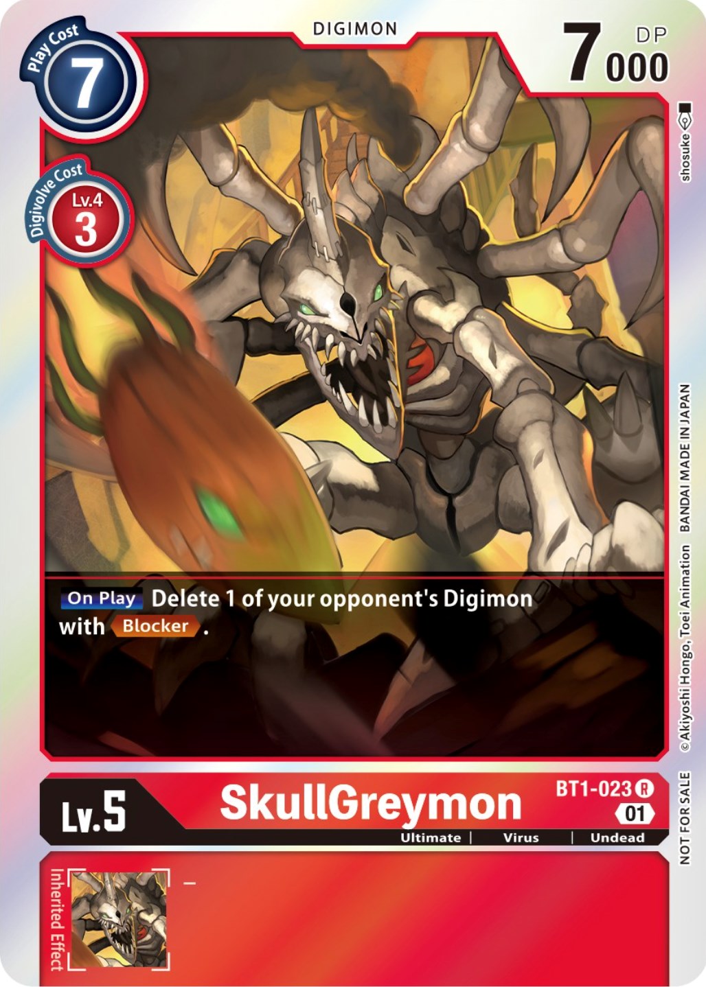 SkullGreymon [BT1-023] (ST-11 Special Entry Pack) [Release Special Booster Promos] | Card Merchant Takapuna