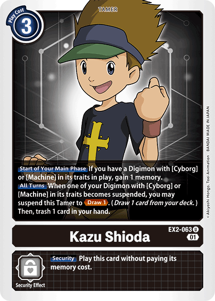 Kazu Shioda [EX2-063] [Digital Hazard] | Card Merchant Takapuna