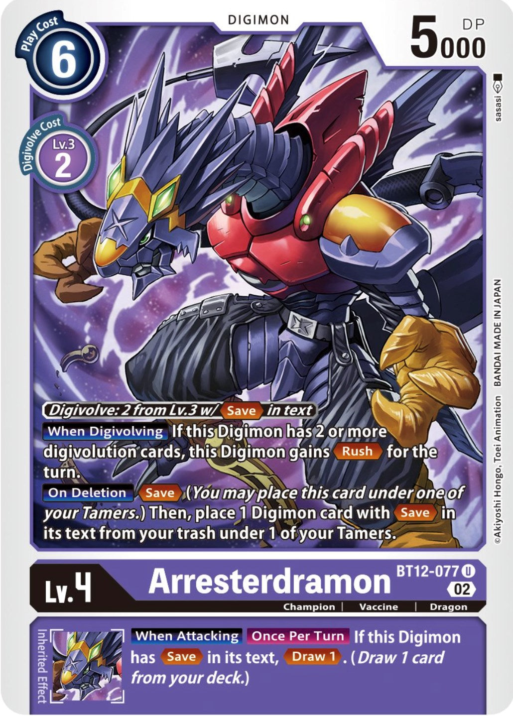 Arresterdramon [BT12-077] [Across Time] | Card Merchant Takapuna