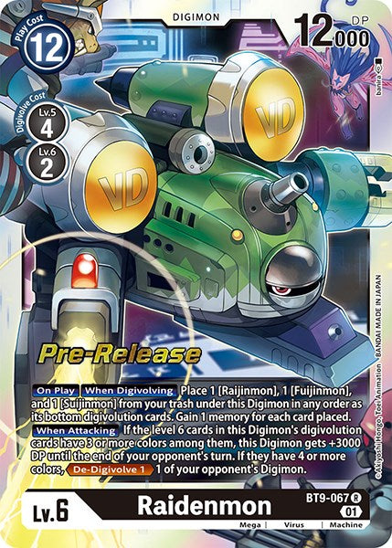 Raidenmon [BT9-067] [X Record Pre-Release Promos] | Card Merchant Takapuna